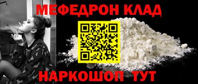 марки nbome Новозыбков