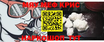 каннабис Новодвинск