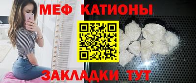 марки nbome Новозыбков