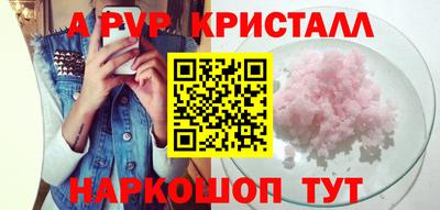каннабис Новодвинск