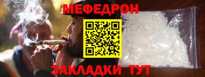 каннабис Новодвинск