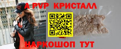 марки nbome Новозыбков