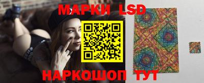 каннабис Новодвинск