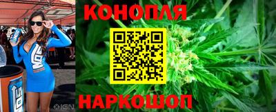 марки nbome Новозыбков