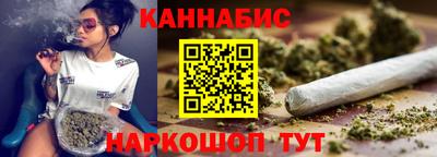 марки nbome Новозыбков