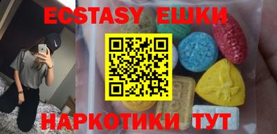 каннабис Новодвинск