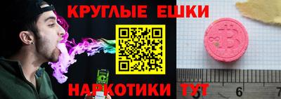 кокс Новокубанск