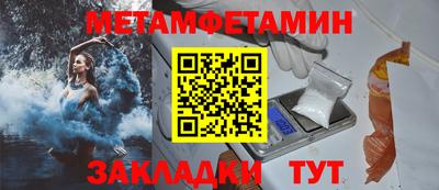 каннабис Новодвинск