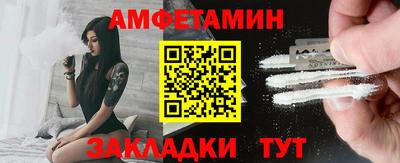 каннабис Новодвинск