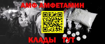 каннабис Новодвинск