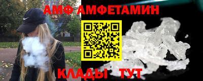 кокаин колумбия Камень-на-Оби