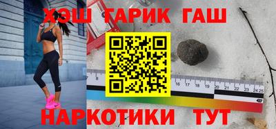 каннабис Новодвинск