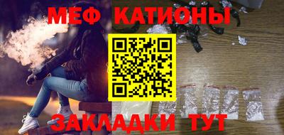 каннабис Новодвинск