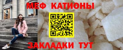 марки nbome Новозыбков