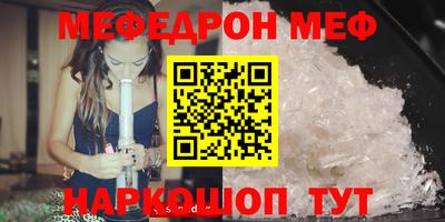 каннабис Новодвинск