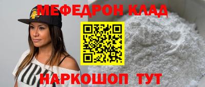 кокс Новокубанск